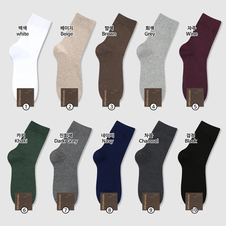 东大门中筒袜东大门韩国商务休闲