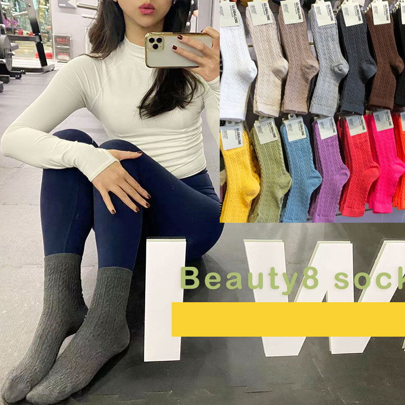 纯色中筒女袜 韩国东大门麻花袜子 春秋长袜百搭气质可爱洛丽塔风