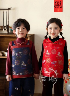 百珂乐马上有福新中式十三太保马甲男女童唐装姐弟装周岁礼服国风