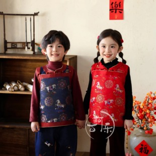 百珂乐马上有福新中式十三太保马甲男女童唐装姐弟装周岁礼服国风