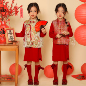 百珂乐女童新中式 国风马甲喜庆儿童唐装 红色拜年服中国风小坎肩
