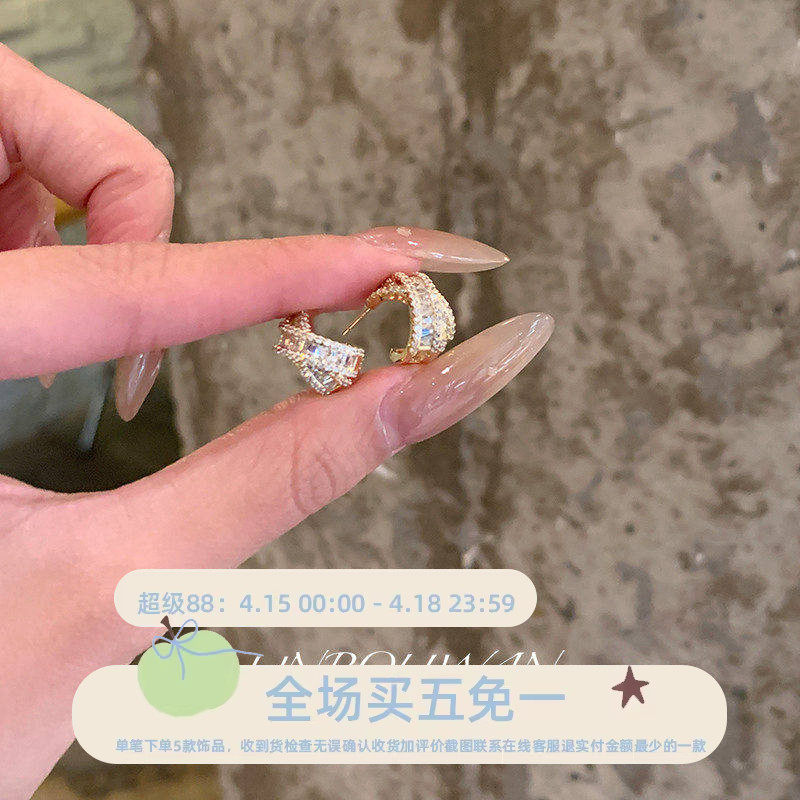 韩范欧尼 交叉梯形方钻耳钉925纯银耳饰小众高级感轻奢风甜美百搭