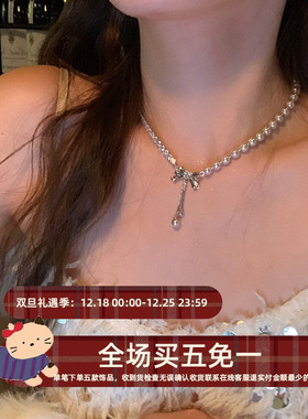 设计感蝴蝶结珍珠流苏项链