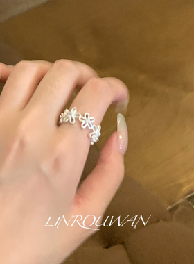 仙气飘飘镂空花朵戒指开口可调节