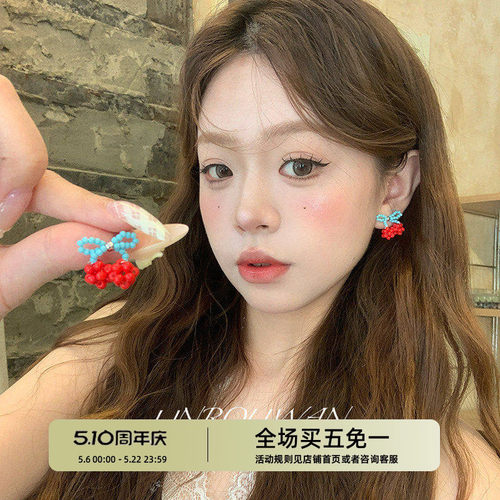 串珠小樱桃甜美可爱温柔耳钉