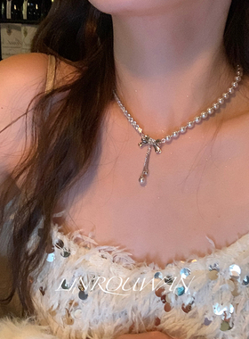 设计感蝴蝶结珍珠流苏项链