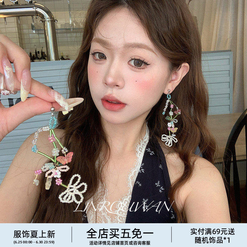 海边度假 春夏彩色手工串珠花簇设计感度假风出游夸张显脸小耳环 - 实物图