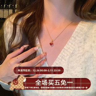 秋冬温柔新年红爱心滴油贝母双面项链高级感气质锁骨链毛衣链颈链