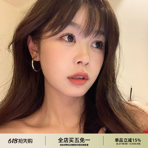 ins极简冷淡风韩国夸张金属耳圈