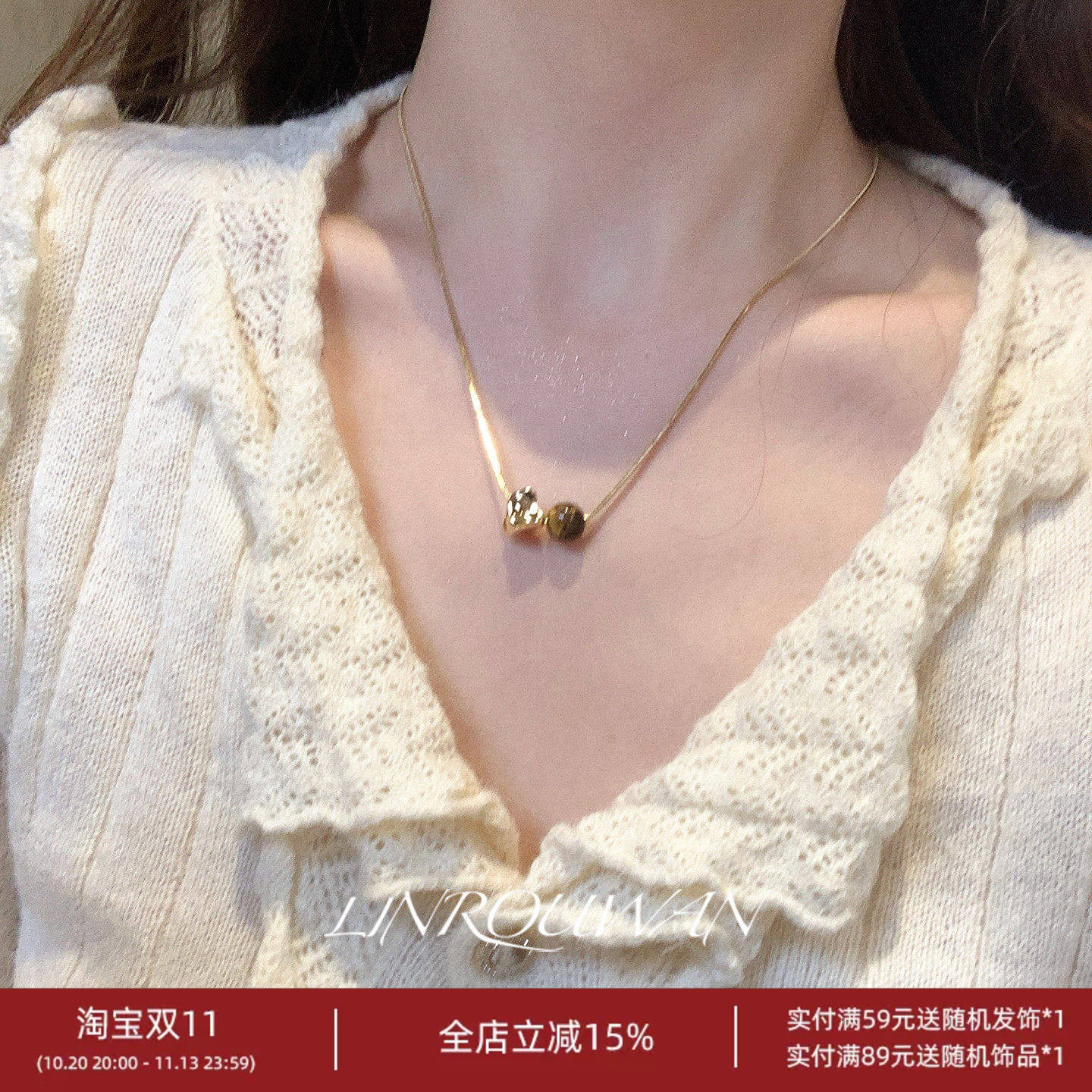 美拉德虎眼石几何吊坠项链女秋冬毛衣链锁骨链轻奢高级感复古配饰