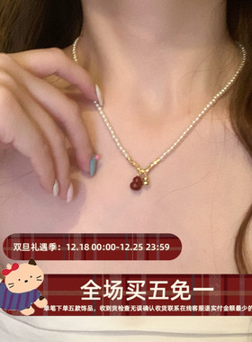 法式红色葫芦吊坠珍珠项链