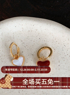 林肉完精致小巧双面红色滴油爱心母贝耳扣轻奢高级感耳饰百搭耳圈