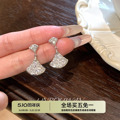 千金手札闪钻小裙子耳钉女