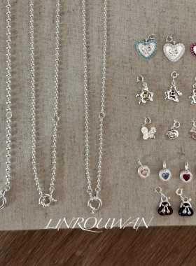 DIY韩国小众爱心手链项链