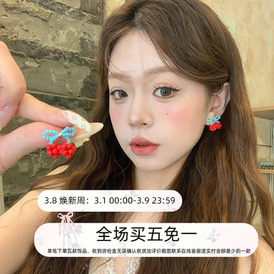 串珠小樱桃甜美可爱温柔耳钉