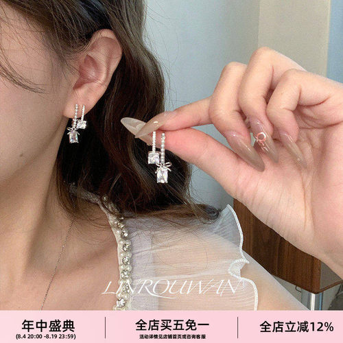 爆闪锆石方糖蝴蝶结气质