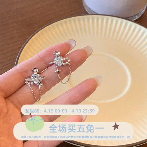 绝美土星珍珠耳环女轻奢