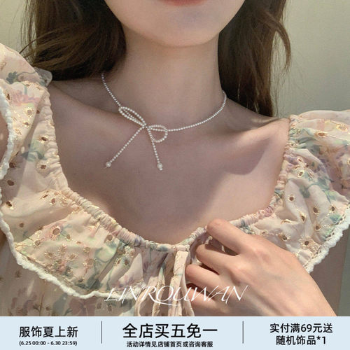 轻奢珍珠蝴蝶结锁骨链女