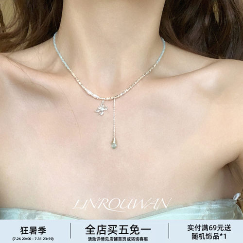 夏日薄荷蝴蝶吊坠碎银项链