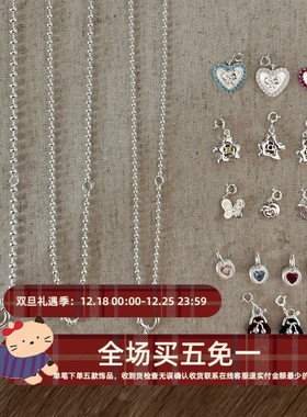 DIY韩国小众爱心手链项链