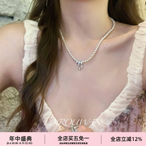 曼塔玫瑰珍珠锆石项链百搭颈链