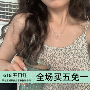 一眼沦陷 蝴蝶结锁骨链女高级感轻奢精致ins小众百搭2024年项链