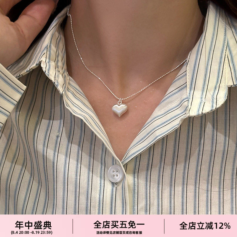 林肉完925纯银拉丝爱心项链