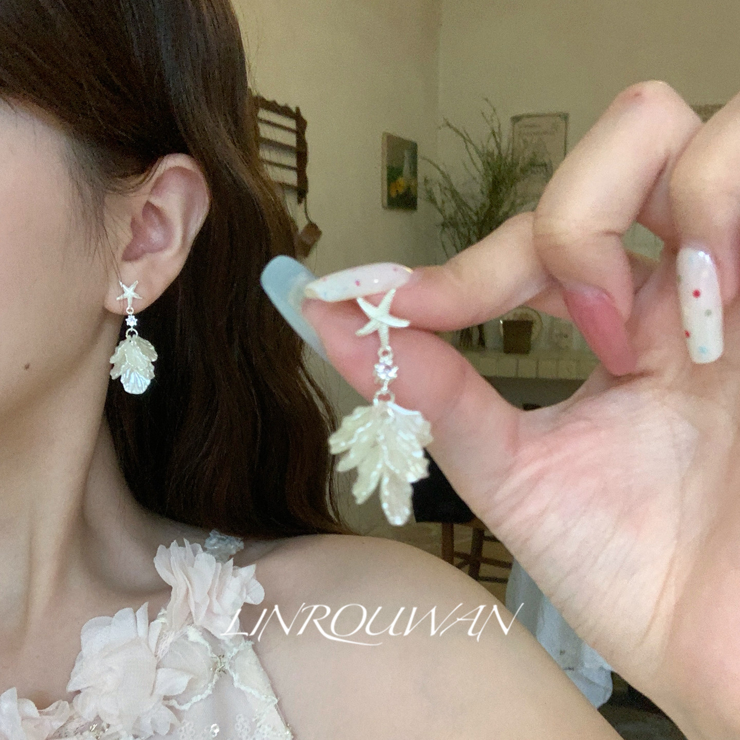 林肉完 海星贝壳花瓣耳环度假风温柔气质显白耳钉海边高级感耳饰