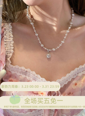 曼塔玫瑰紫珍珠项链女轻奢高级感