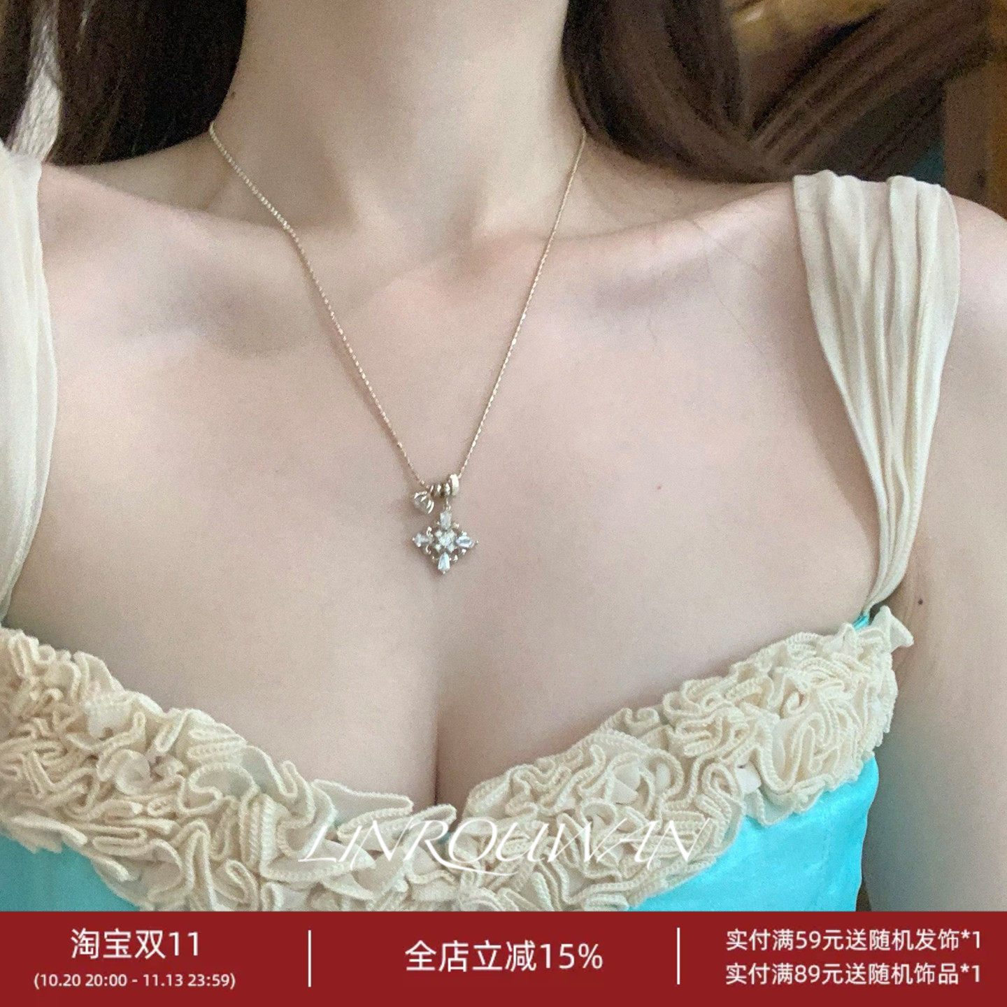 林肉完 鸢尾花方形耳钉美式复古简约项链轻奢高级感百搭锁骨链