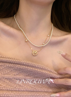 八芒星母贝闪锆珍珠叠戴项链