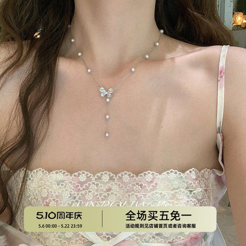 曼塔玫瑰~法式轻奢满天星蝴蝶项链高级感气质锁骨链毛衣链女配饰