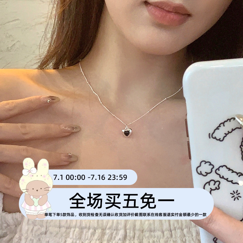 爱心黑玛瑙项链女轻奢锁骨链