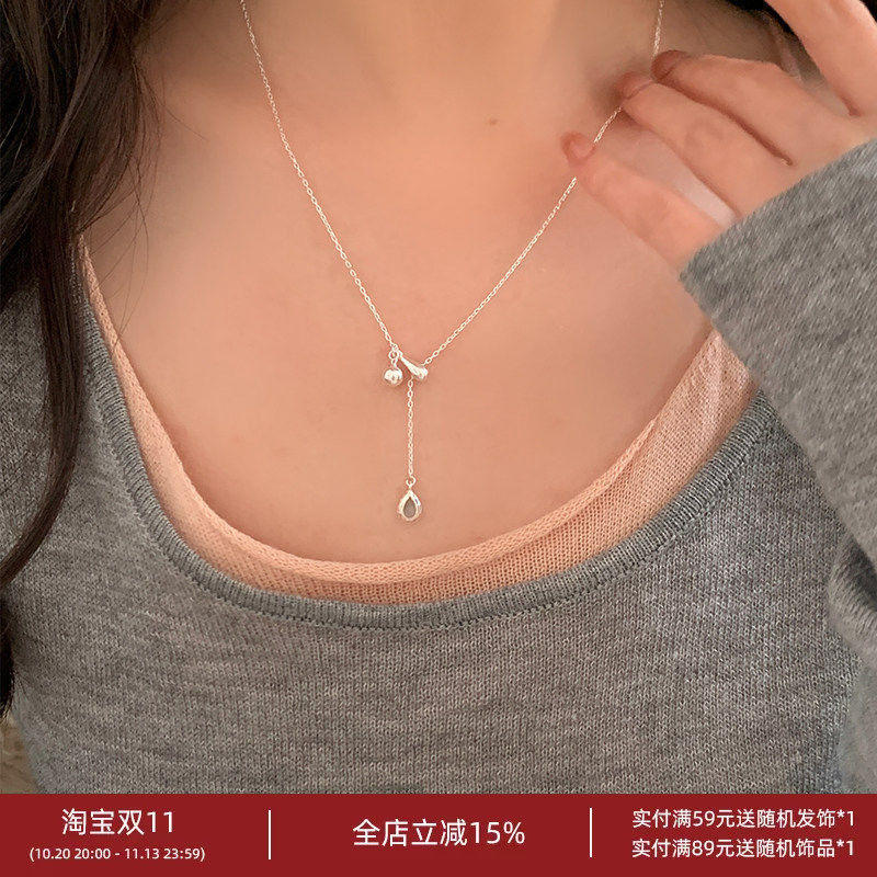 林肉完锆石水滴项链可调节Y字