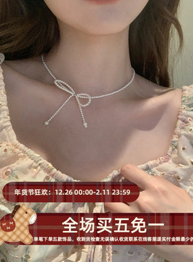 轻奢珍珠蝴蝶结锁骨链女