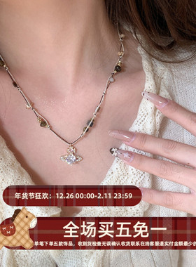 土星天然石串珠编织线绳项链