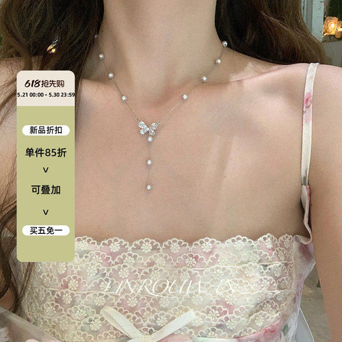 曼塔玫瑰~法式轻奢满天星蝴蝶项链高级感气质锁骨链毛衣链女配饰