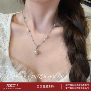梦幻巴黎法式轻奢满天星仿珍珠项链高级感气质锁骨链毛衣链女配饰