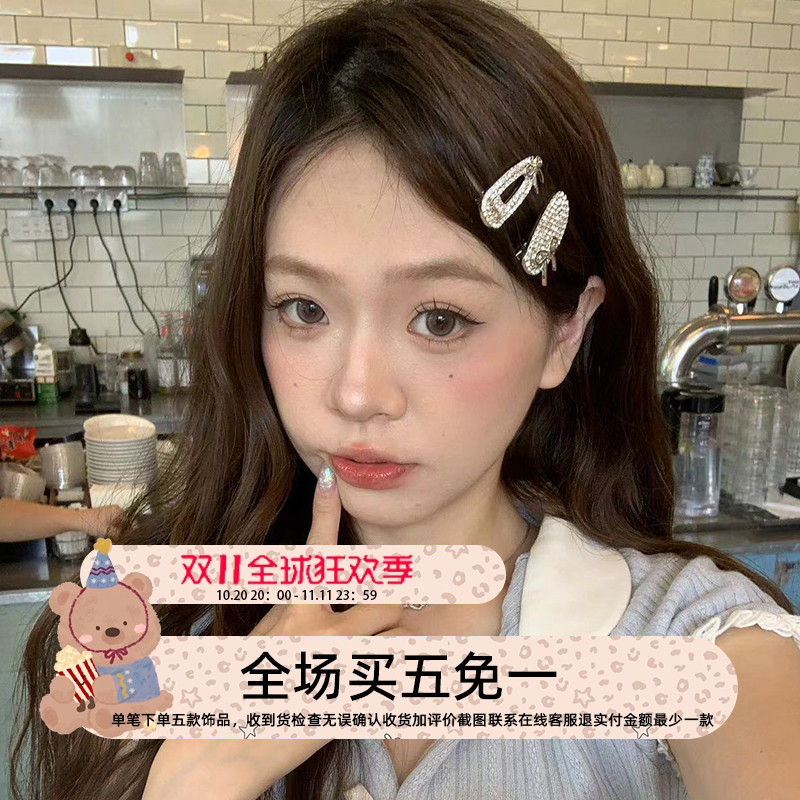 林肉完蝴蝶结闪钻甜酷少女夹发