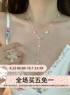 满天星珍珠百搭项链高级感