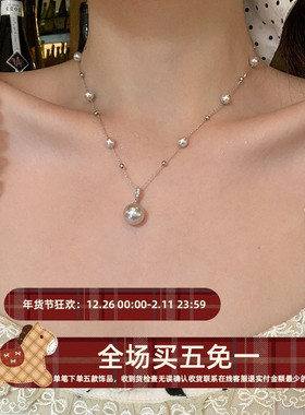 法式轻奢满天星珍珠项链