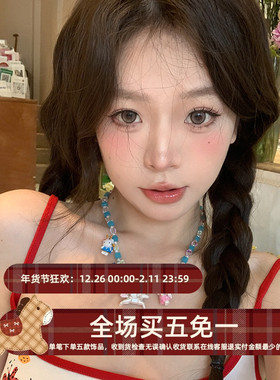 林肉完少女心KT猫咪可爱公仔吊坠