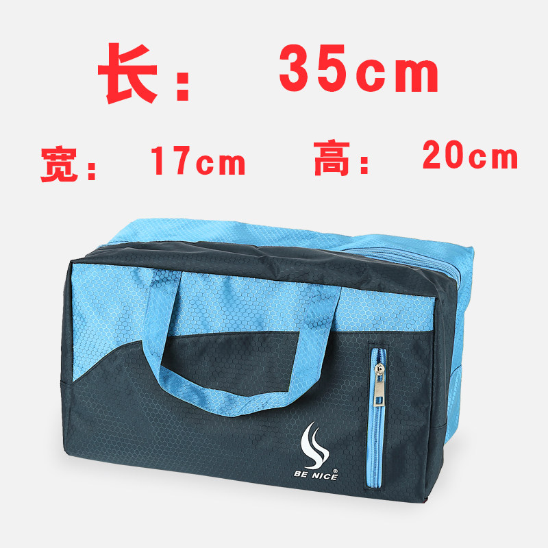 Sac de sport - Ref 17286 Image 4