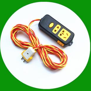 家用电线防水线花线带插头防晒线双绞线插板线灯头线充电线延长线