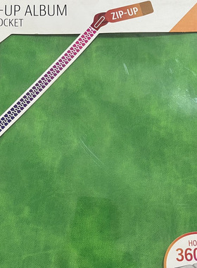 万智牌周边 德国gamegenic 9/12格 拉链牌本卡册 绿色/白色