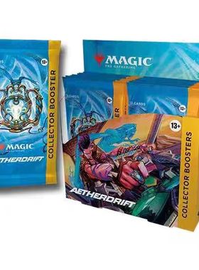 万智牌MTG 乙太漂移 DFT 英文聚珍补充包（默认代拆）