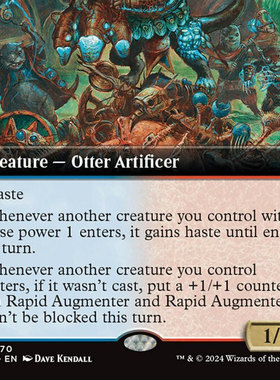 万智牌 斑隆洛指挥官 BLB 心急增现师 Rapid Augmenter 英扩画平