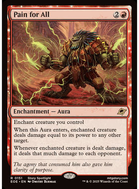 EOE 151/337 同感痛苦 Pain for All 扩画 闪