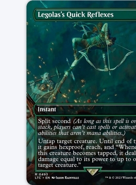 万智牌 Legolas's Quick Reflexes 英文 魔戒节假日版 平/闪