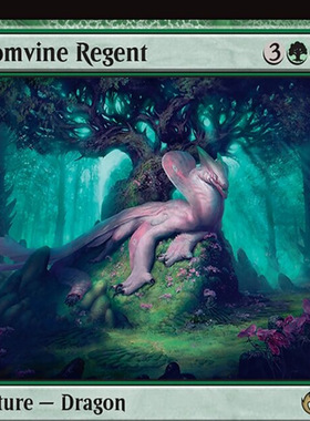 万智牌 繁蔓龙侯 Bloomvine Regent 英文 异画闪 TDM